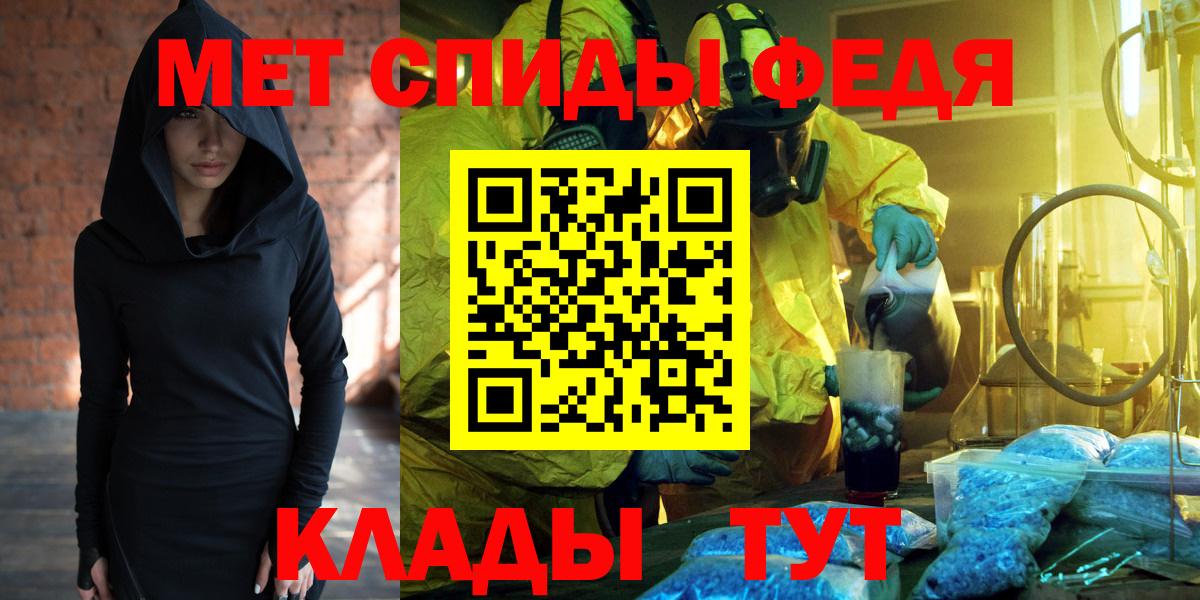 АМФ 98% Ногинск