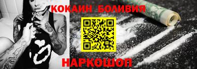 альфа пвп VHQ Ярцево