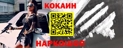 мет Ярославль