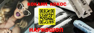 альфа пвп VHQ Ярцево