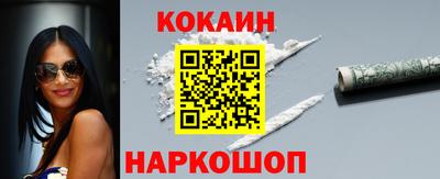 альфа пвп VHQ Ярцево