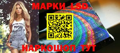 мет Ярославль