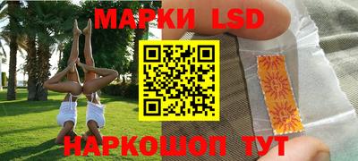 альфа пвп VHQ Ярцево
