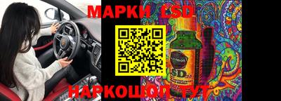 мет Ярославль