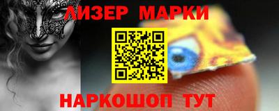 мет Ярославль