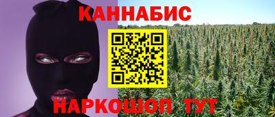 альфа пвп VHQ Ярцево