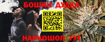мет Ярославль