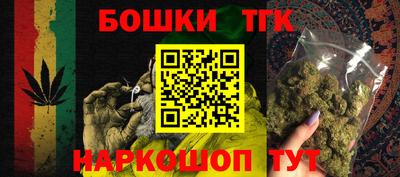 альфа пвп VHQ Ярцево