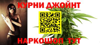 мет Ярославль