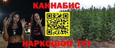 мет Ярославль