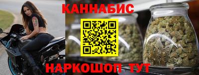 альфа пвп VHQ Ярцево
