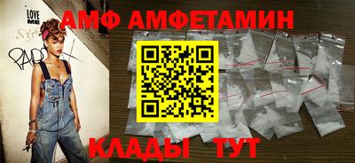 мет Ярославль