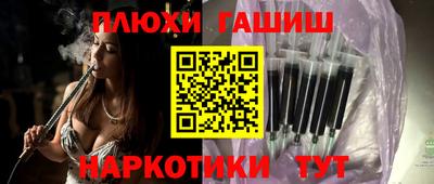 альфа пвп VHQ Ярцево
